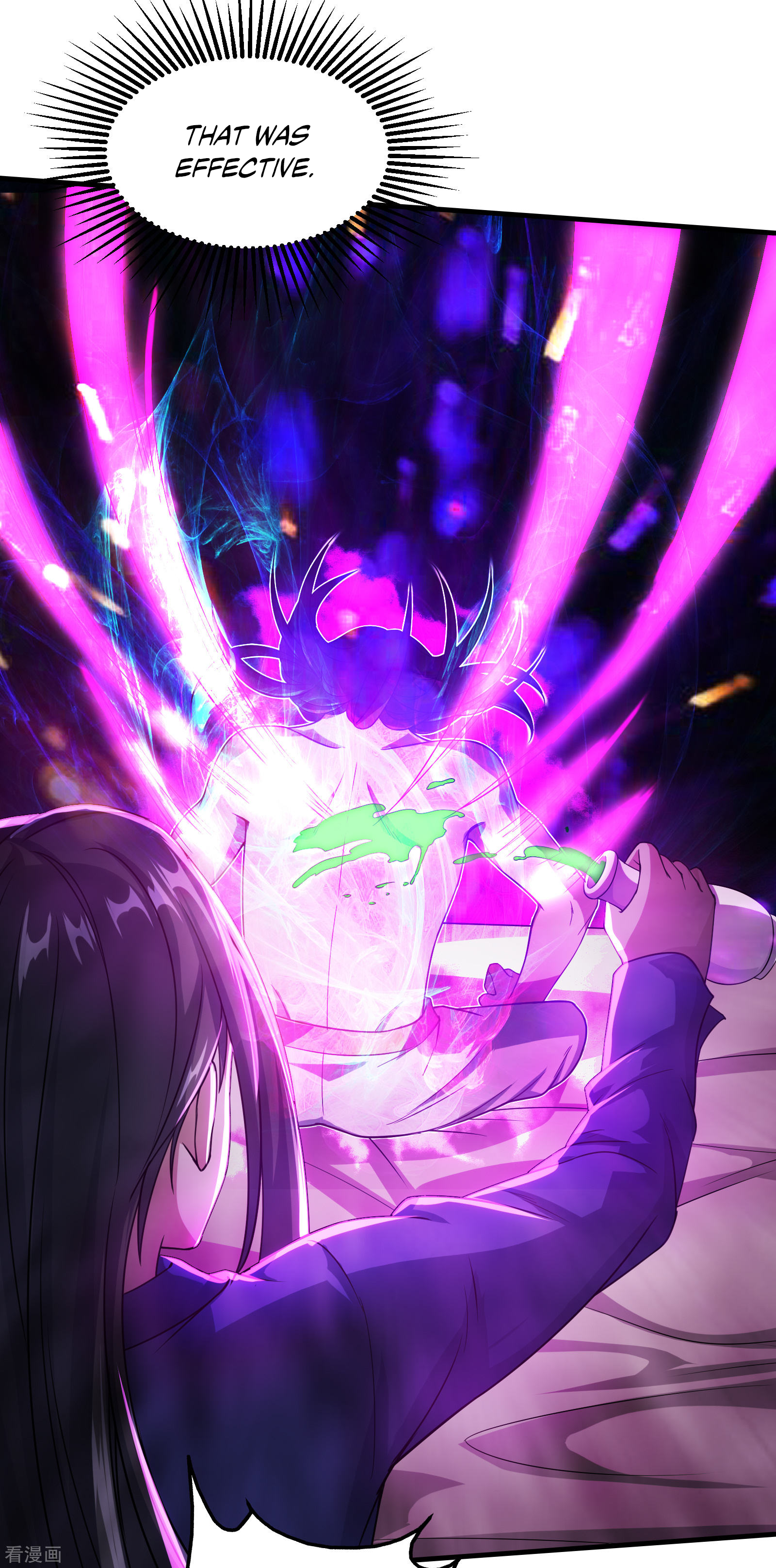 Matchless Emperor Chapter 14 26